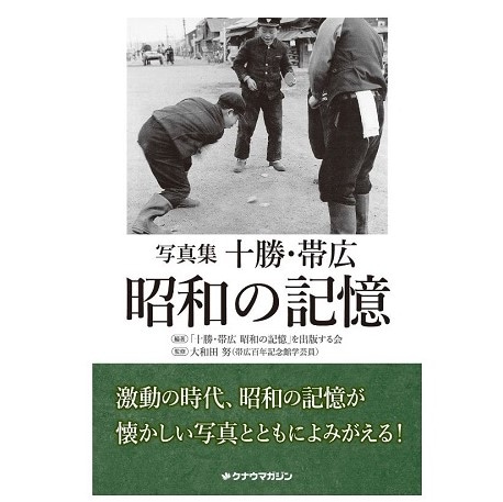 �̿����ֽ������ӹ������¤ε�����