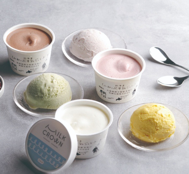 くんねっぷ牛乳ジェラート10種 | MILK CROWN 【 北海道 スロウなお