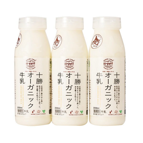 �����������˥å�����3�ܥ��å�