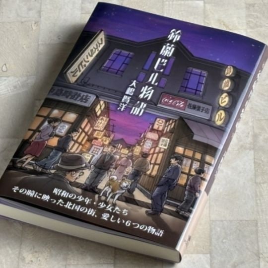 ���踭�����������ӥ�ʪ���