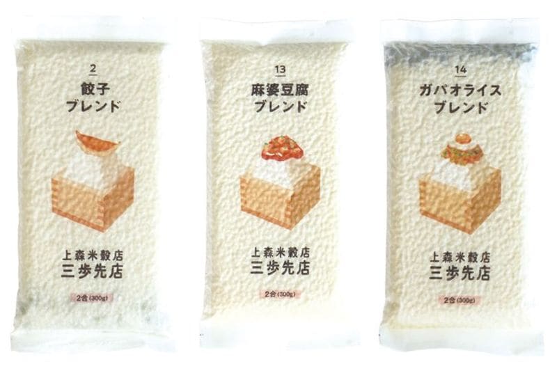 �������˹礦�֥����ƥ��å�B���ҡ�����Ʀ�塦���ѥ��饤����