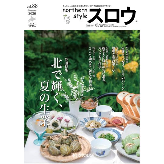 northern style ������ 88�桡