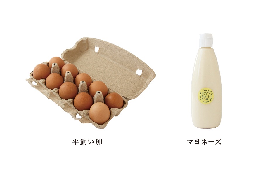 ʿ������ȥޥ�͡����Υ��å�