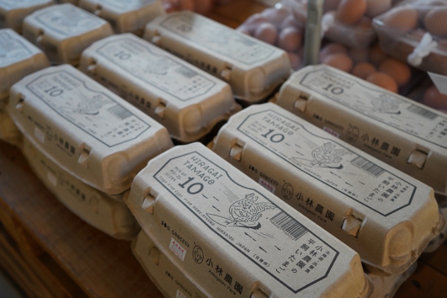 ʿ������ȥޥ�͡����Υ��å�