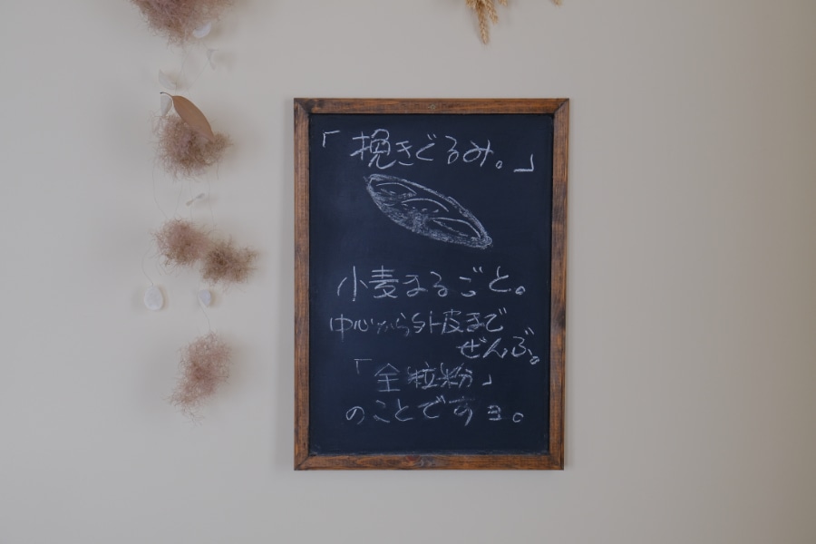 �ҤȤ���������¤�ꤪ����å�