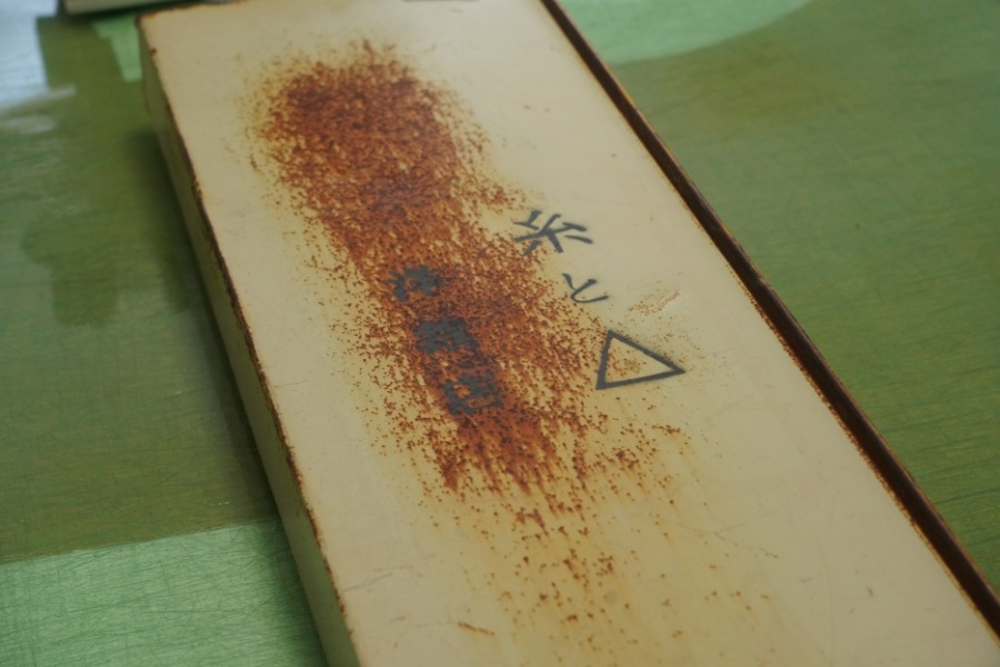 ���Ȥ䤫���ץ���