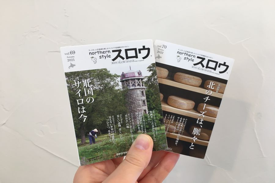 ����饤����ꡡ�֥�������ʡ�ޡ�2026��