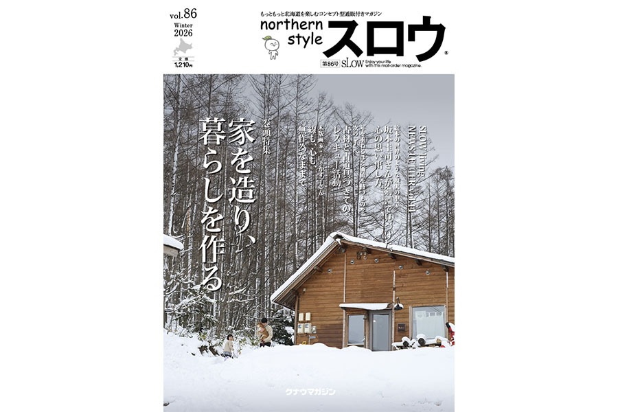 northern style ������ 86�桡