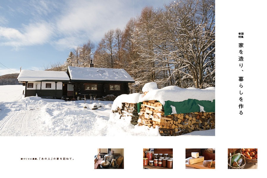 northern style ������ 86�桡