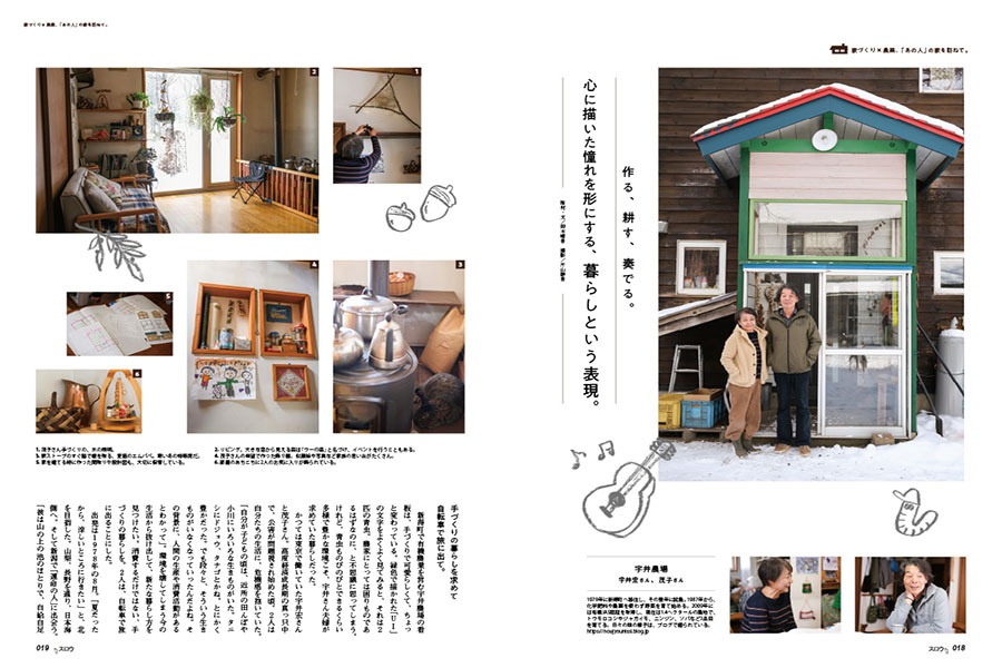 northern style ������ 86�桡