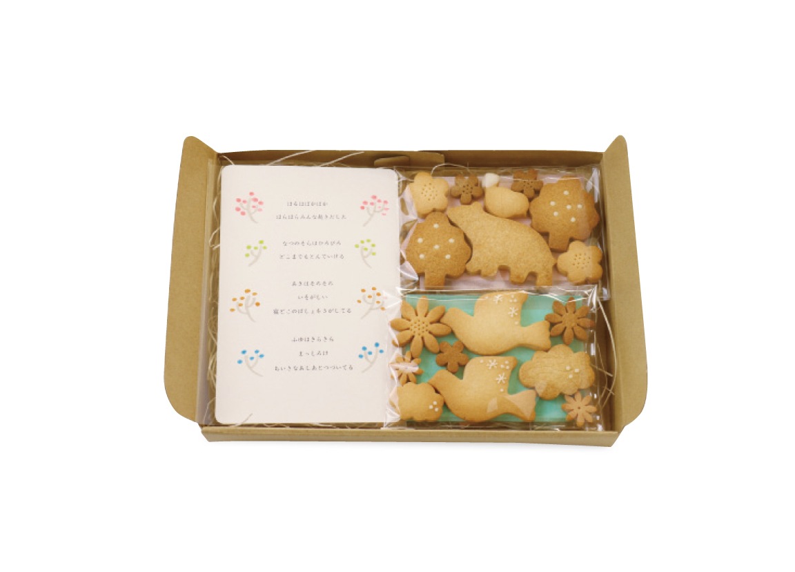 はるなつあきふゆの箱 Mederu メデル 北海道 スロウなお買い物 Slowly Snowy