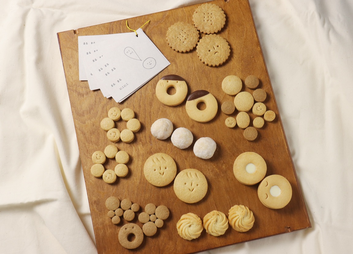 まるまるの箱 Mederu メデル 北海道 スロウなお買い物 Slowly Snowy まるまるの箱 Mederu メデル 北海道 スロウなお買い物 Slowly Snowy