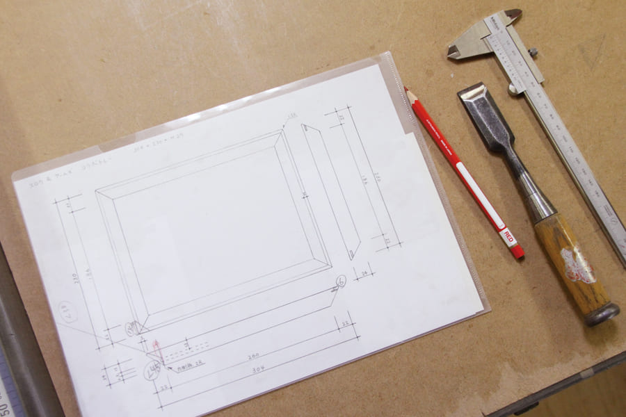 �������ä��ȥ졼