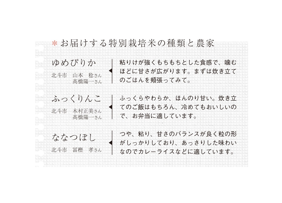 ̺ƿѥå2kg2ʤʤʤĤܤ