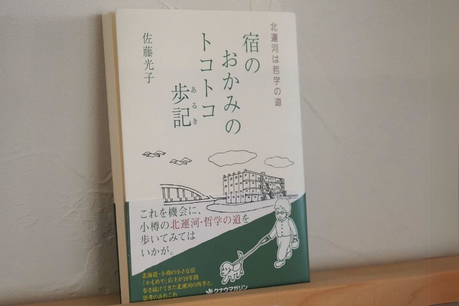 ̱ϤůؤƻɤΤߤΥȥȥ⵭