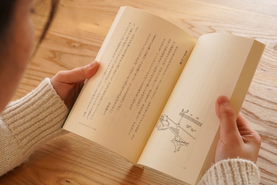 ̱ϤůؤƻɤΤߤΥȥȥ⵭