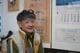 �������˹礦�֥����ƥ��å�A����ʪ��̣���������㡼�ϥ󡦾�γǼƦ��