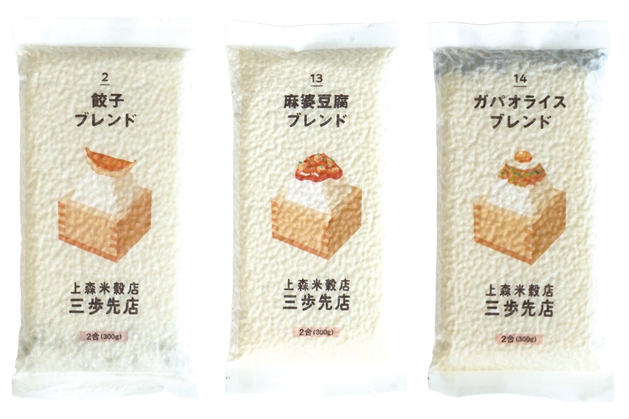 �������˹礦�֥����ƥ��å�B���ҡ�����Ʀ�塦���ѥ��饤����