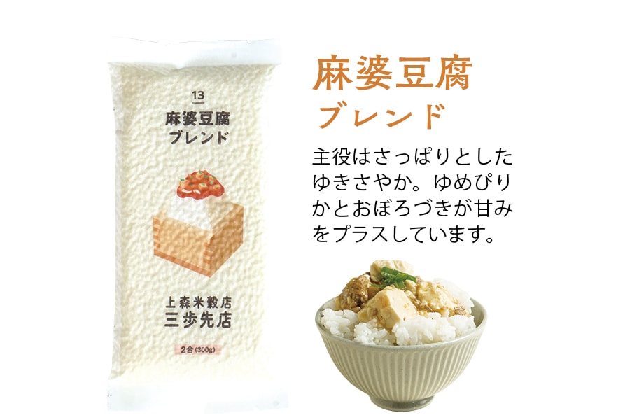 �������˹礦�֥����ƥ��å�B���ҡ�����Ʀ�塦���ѥ��饤����