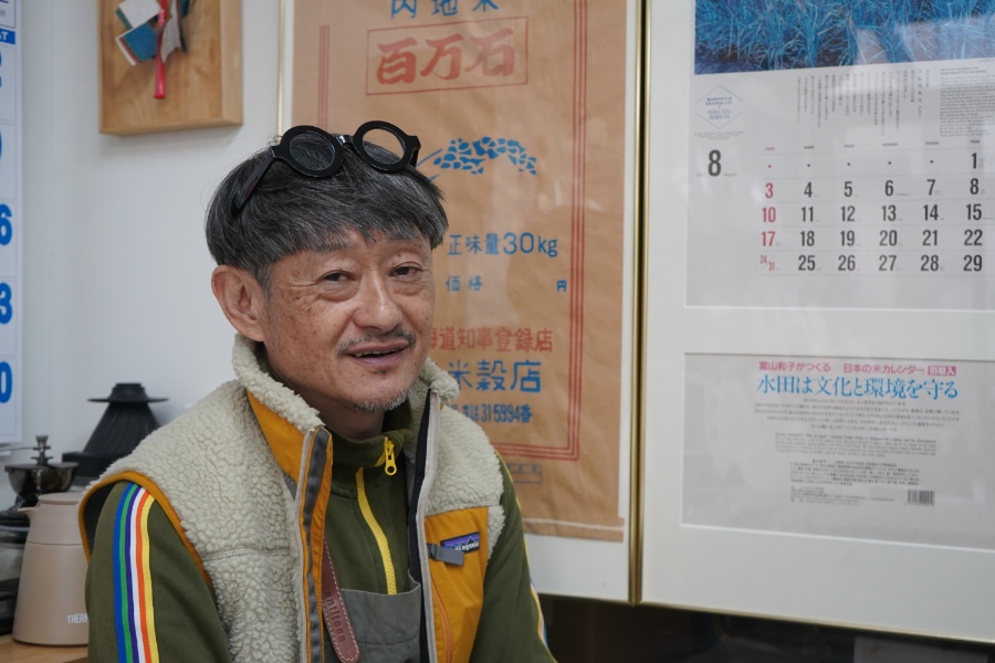 �������˹礦�֥����ƥ��å�B���ҡ�����Ʀ�塦���ѥ��饤����
