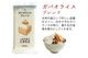 �������˹礦�֥����ƥ��å�B���ҡ�����Ʀ�塦���ѥ��饤����