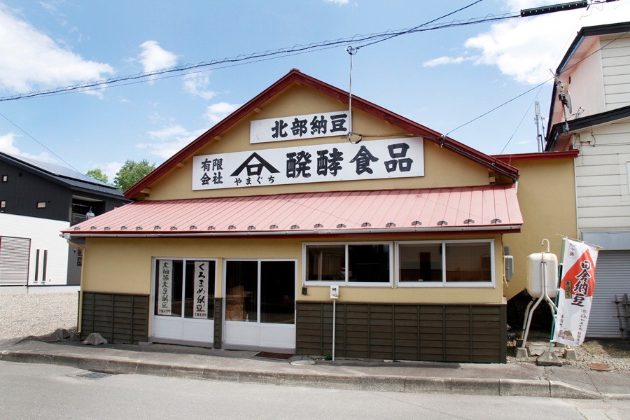 ȰڿʤǼƦͤ碌