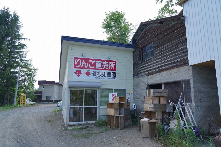 ����ե����塼�륻�å�