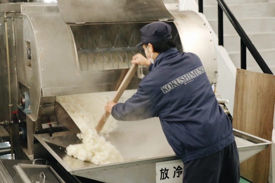 ФGOCHI SOAP