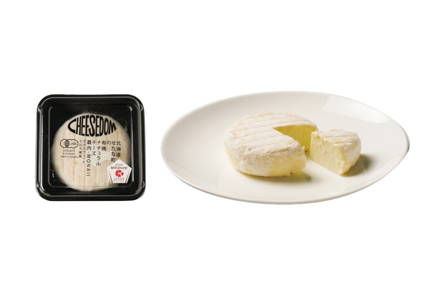 チーズ4種セット | CHEESEDOM 【 北海道 スロウなお買い物