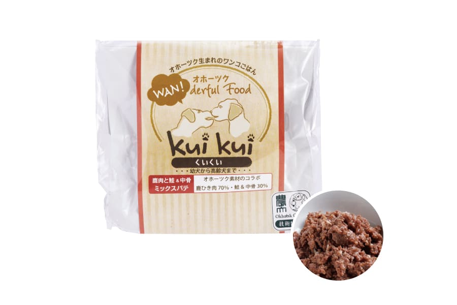 ドッグフード kumi 4_000000000151.jpg?1615903073