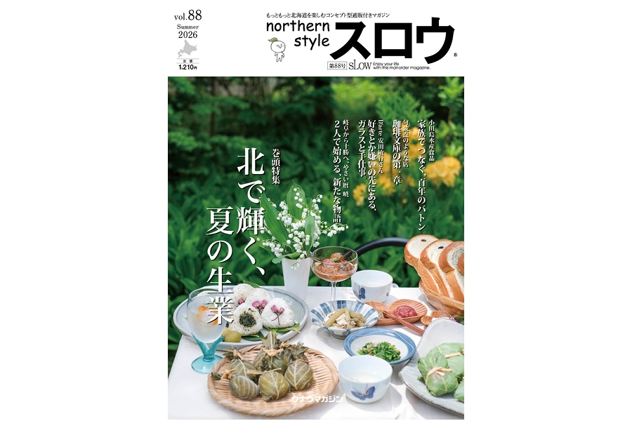 northern style ������ 88�桡