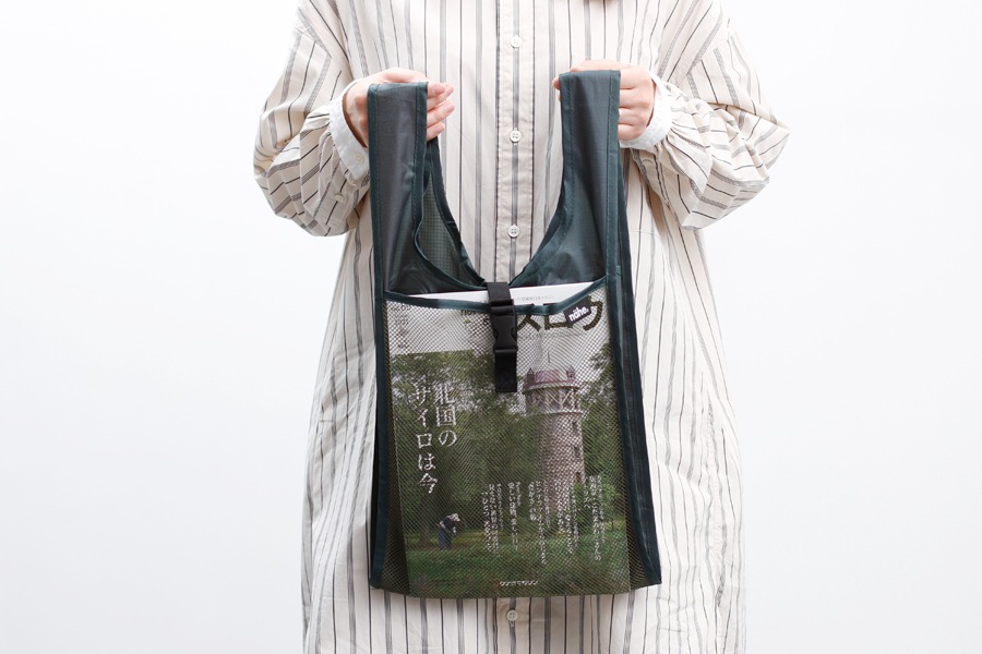 �����Хå�S