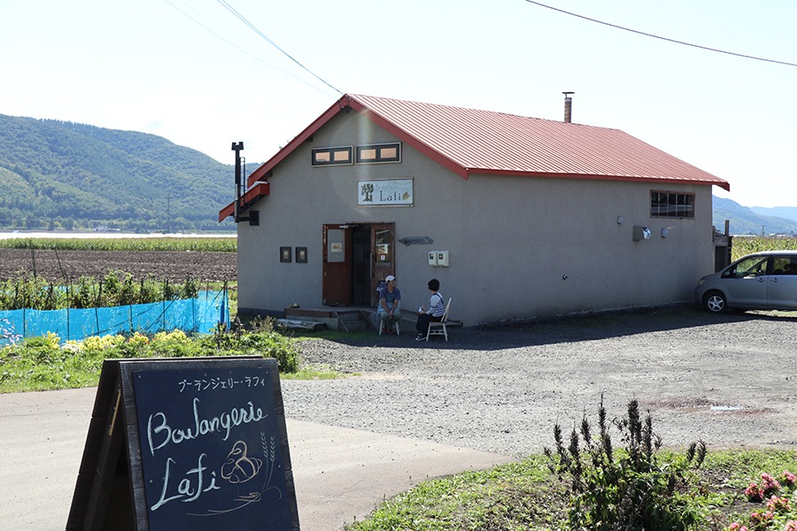 Boulangerie Lafiȥ2024 12缡ȯ