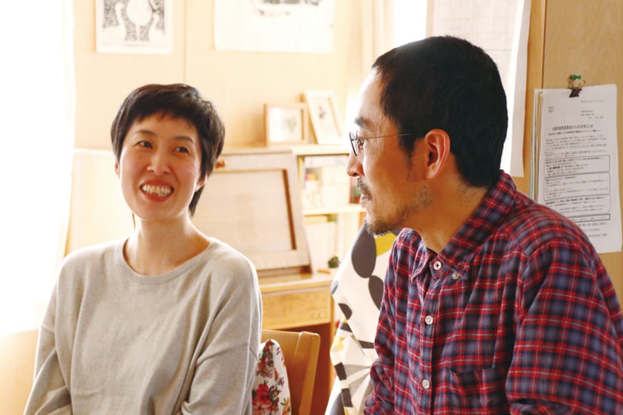 �ޥ����󥰥ơ���