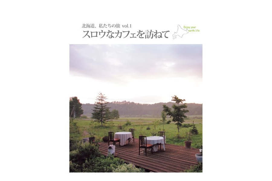 �������ʥ��ե���ˬ�ͤ�