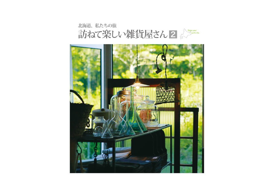 ˬ�ͤƳڤ������߲�����2