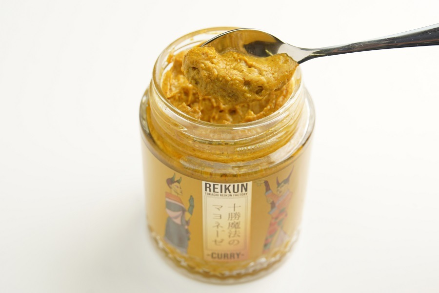 ★マヨネーズ★様★★ キユーピー マヨジャパニーズスタイル(ハラル) 300g | アミカ