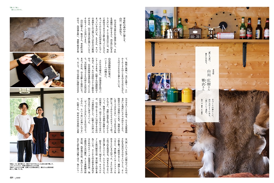 northern style  85桡