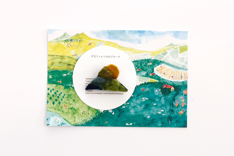 ֥3糧å(ȷĥ꡼)