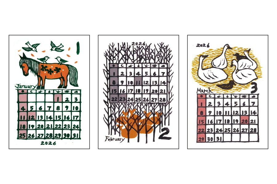 �����ޤߤ盧��������2026