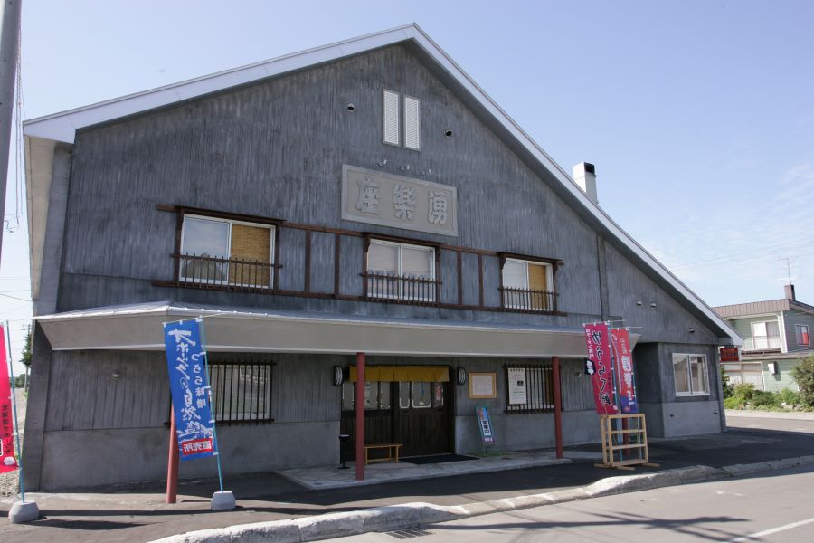 北海道 HOKA ホカ ボンダイ 8 1127952 ランニングシューズ 5カラー │Z-CRAFT