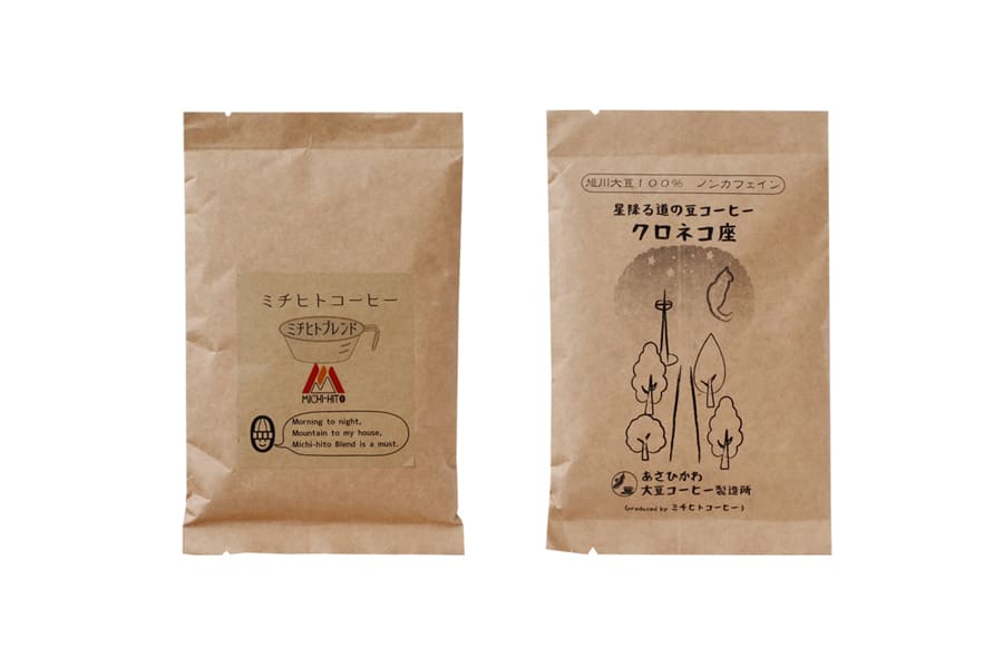 ���ꥸ�ʥ륳���ҡ�2�糧�åȡڥߥ��ҥȡ�