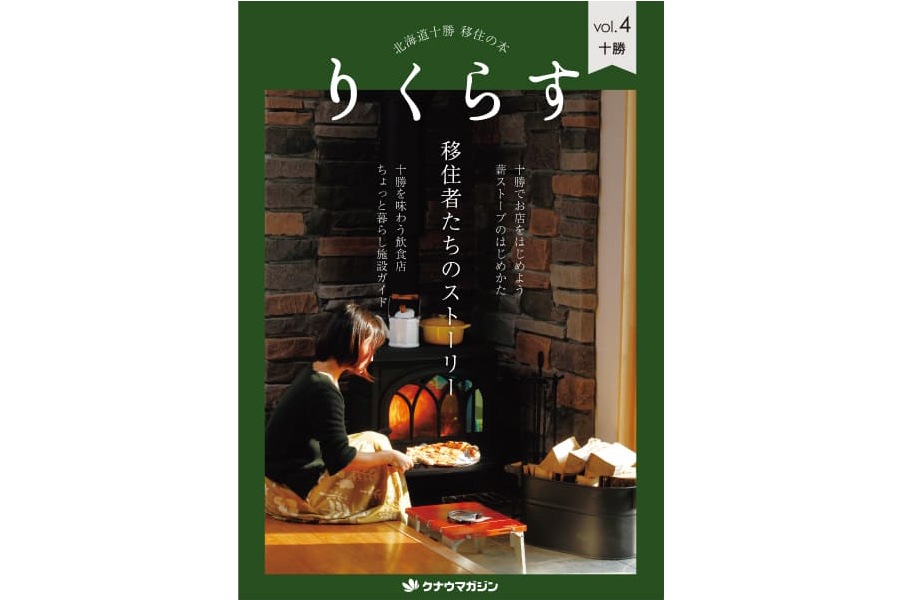 ̳ƻ ܽ  ꤯餹vol.4