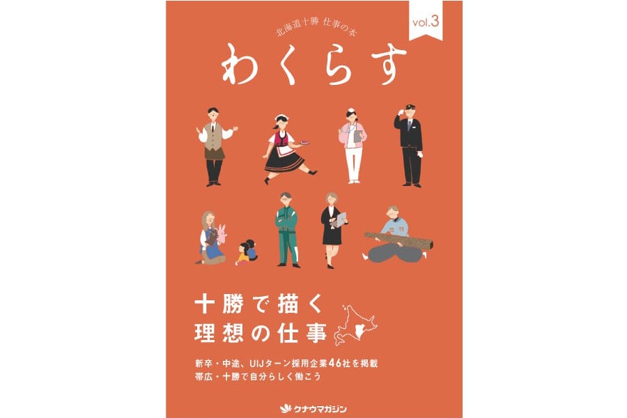 ̳ƻ ܽ  ꤯餹vol.4