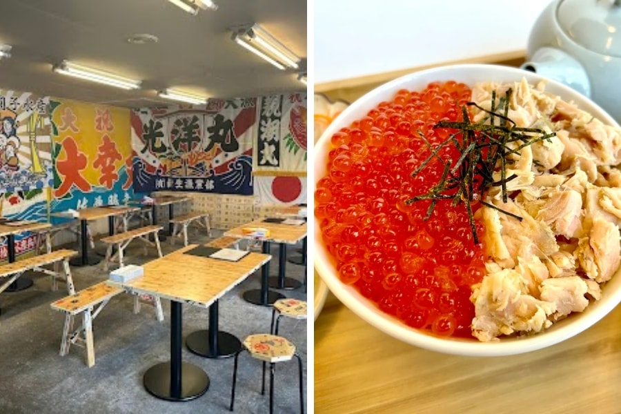 ����������Ҥ�