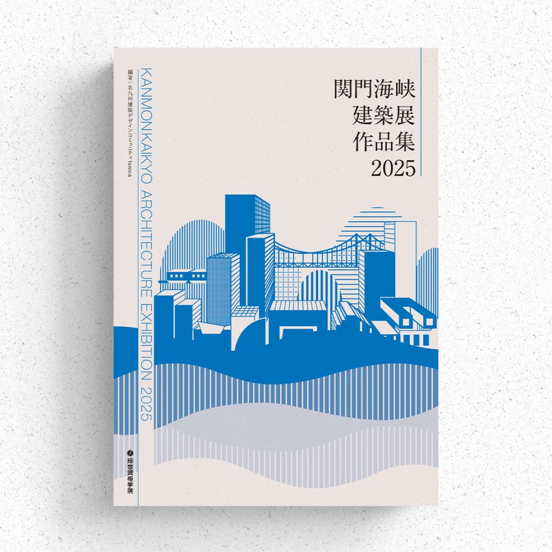 すべての商品 | 総合資格学院 出版サイト