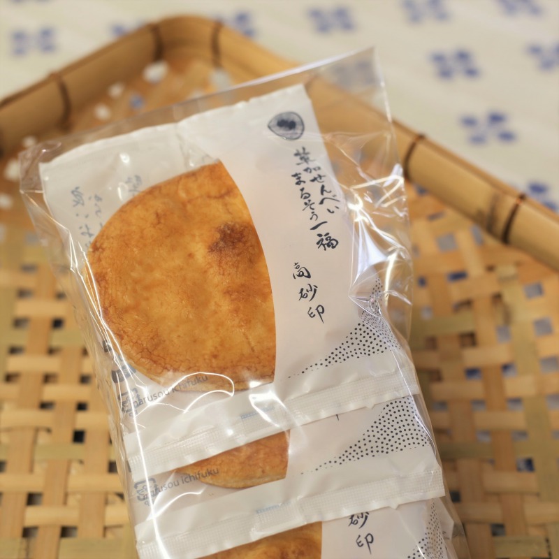 高砂印堅焼き(5枚入)