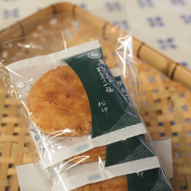 松印堅焼き(7枚入)