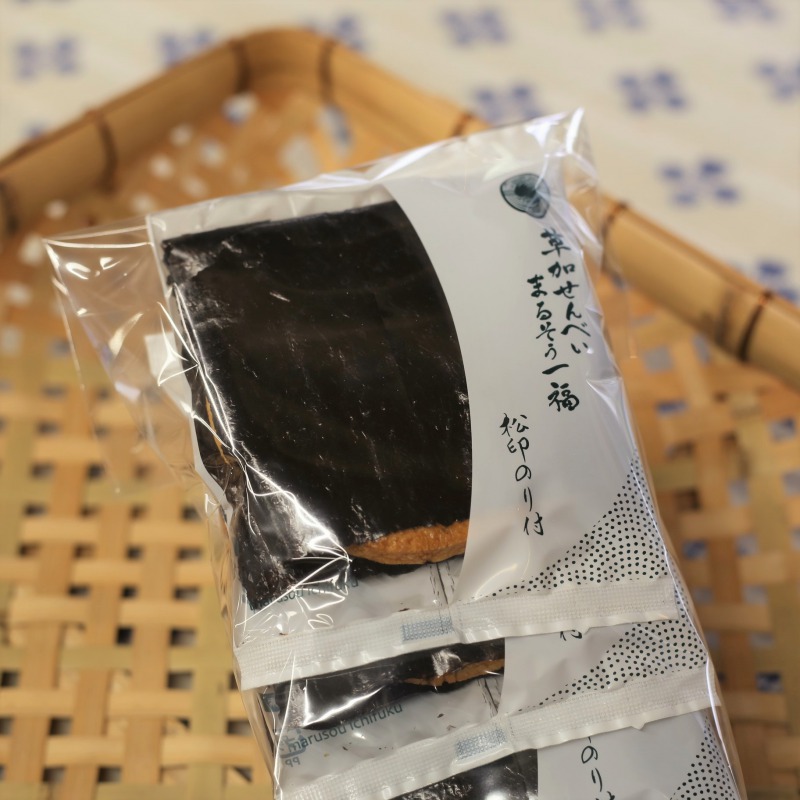 松印のり付き(5枚入)