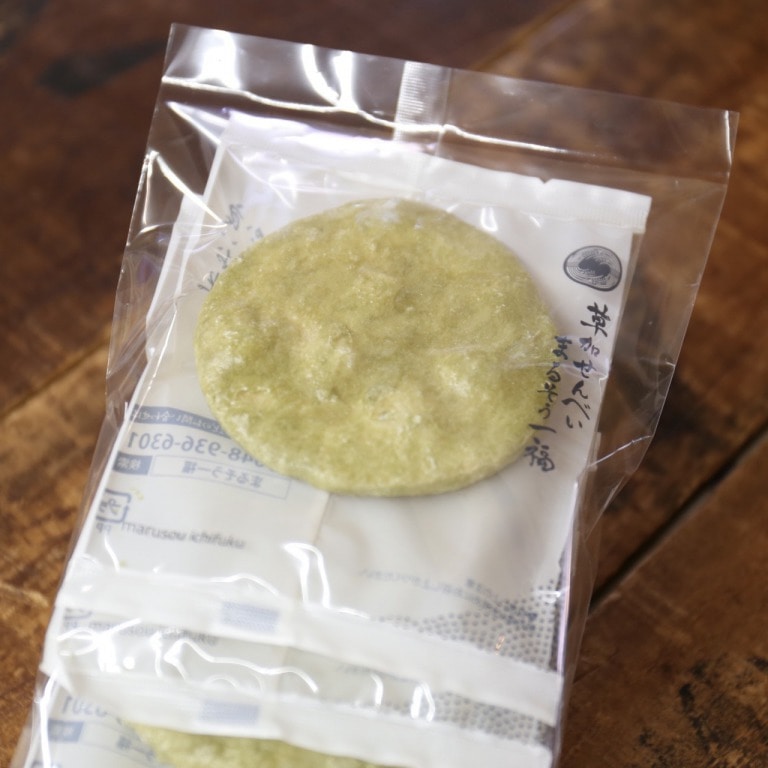 抹茶(6枚入)